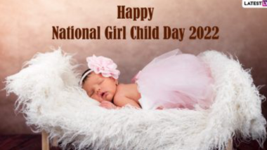 National Girl Child Day 2022 Wishes: শুভ রাষ্ট্রীয় বালিকা দিবস উপলক্ষে পরিচিত মহিলাদের শেয়ার করুন এই শুভেচ্ছা বার্তা